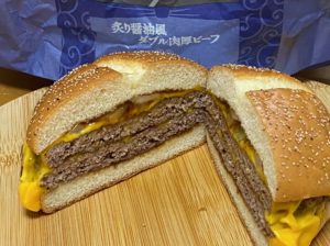 帰れま１０マクドナルドトップ１０にムロツヨシが参戦 21年人気ハンバーガーは