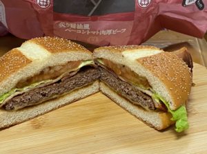 帰れま１０マクドナルドトップ１０にムロツヨシが参戦 21年人気ハンバーガーは