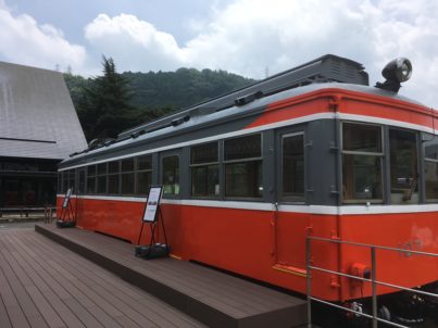 鈴廣登山電車