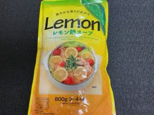 マルエレモン鍋スープ