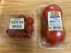 ライフのトマト2種