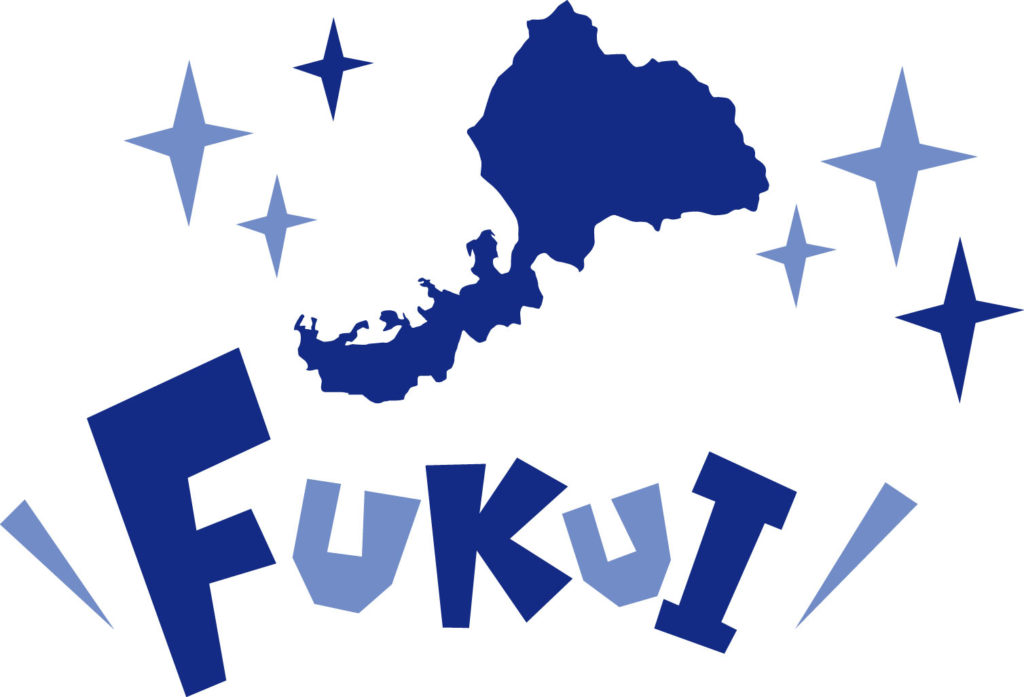 FUKUI文字と福井県シルエット
